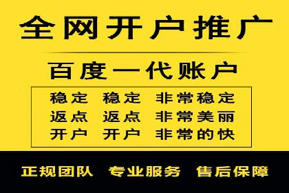 信息流广告投放的五大成功案例分享
