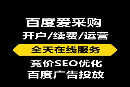 抖音信息流内容创作与运营实战案例